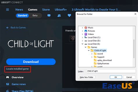 uplay locate installed game.